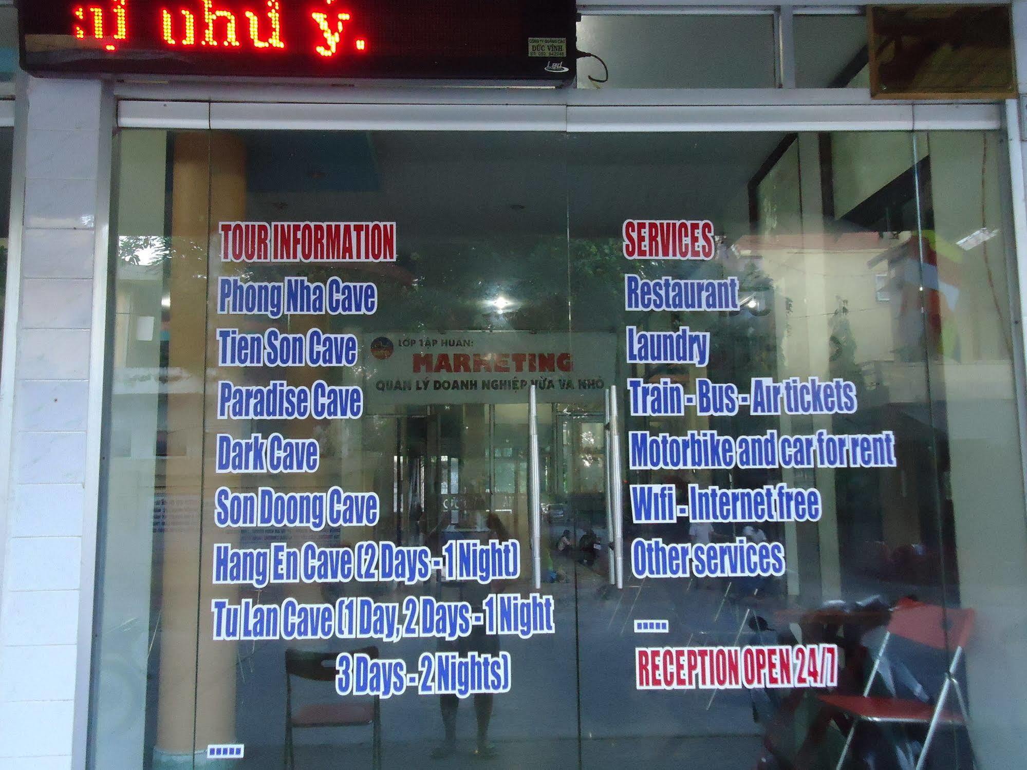 Anh Linh 1 Hotel ด่งเฮ้ย ภายนอก รูปภาพ
